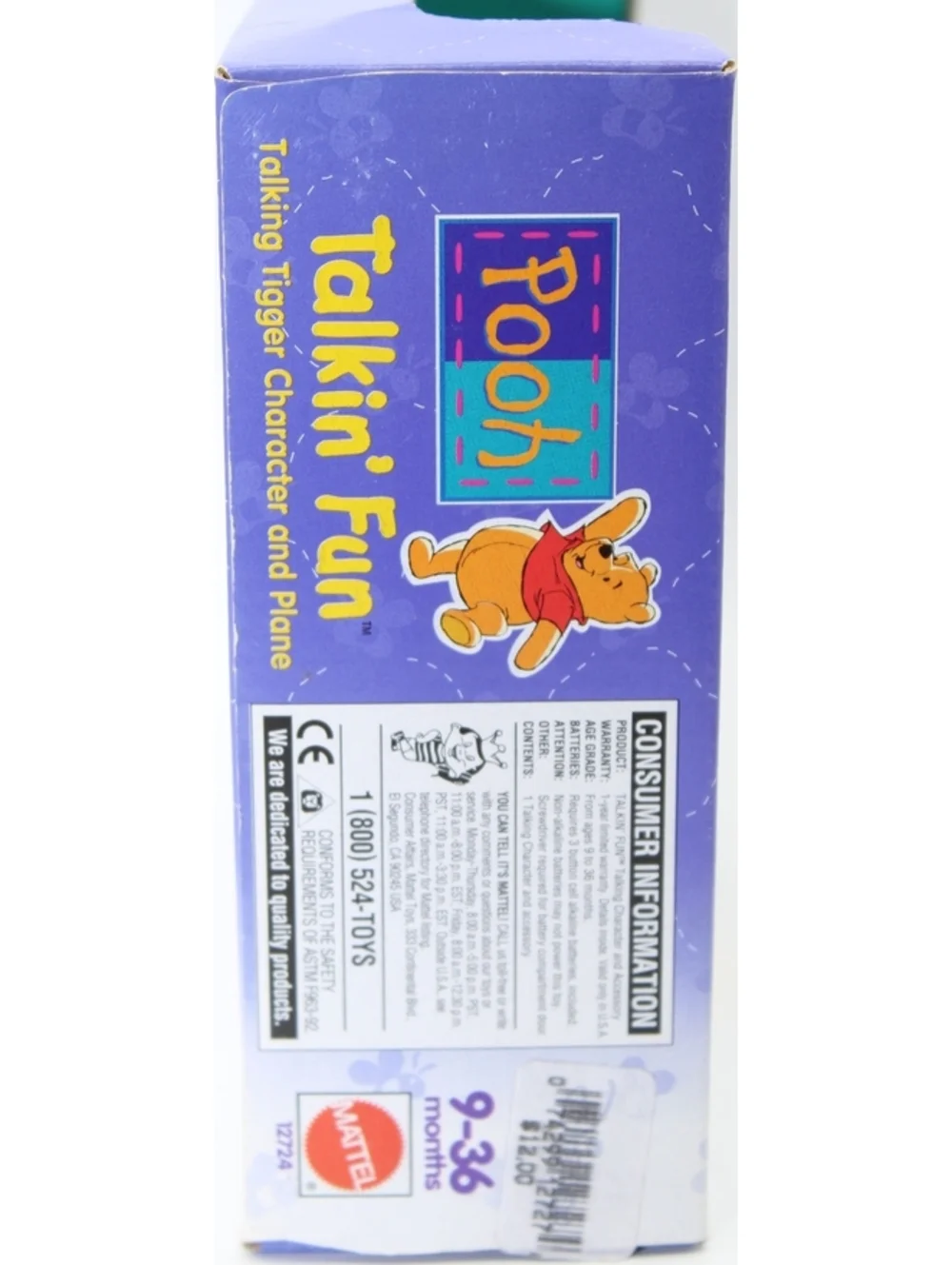 NIB VTG Disney Pooh Talkin' Fun Talking Tigger Character And Plane Toy 9-36 Mo.
